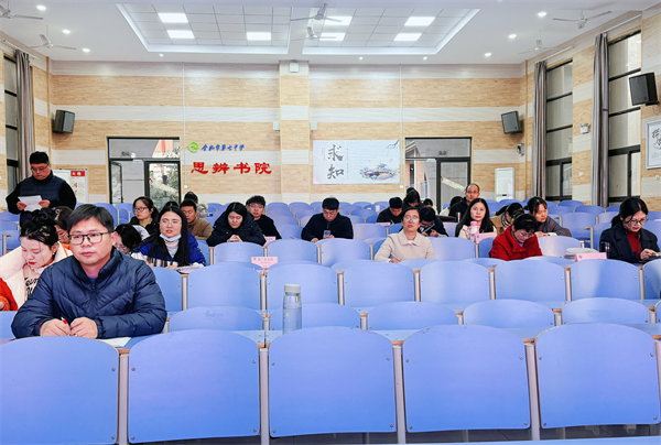 luck18平台第二党支部召开全体党员大会(图1) luck18平台第二党支部召开全体党员大会(图1)