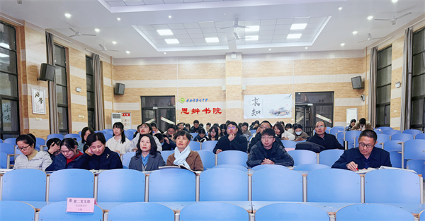 luck18平台高三年级召开期中学情分析会(图4)