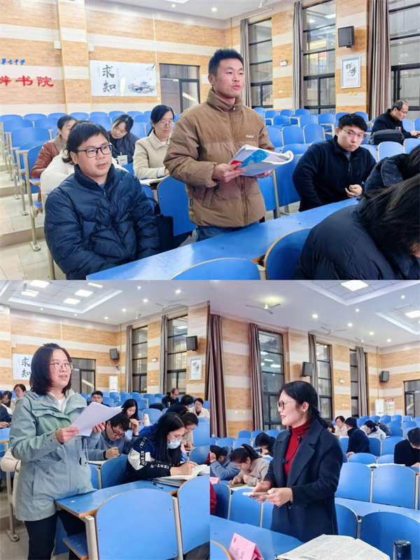 luck18平台第二党支部召开全体党员大会(图3) luck18平台第二党支部召开全体党员大会(图3)