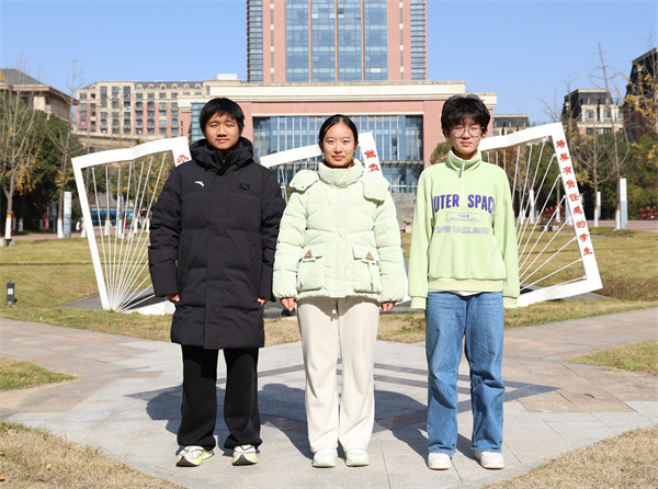 luck18平台学子在安徽省国际象棋锦标赛中勇创佳绩(图1)