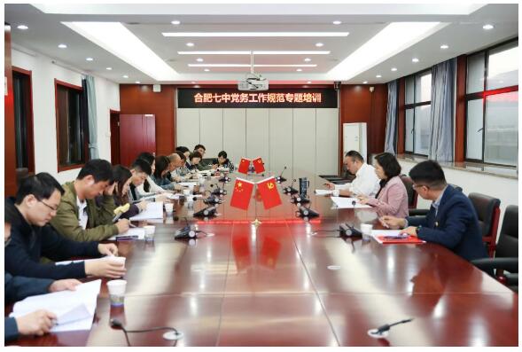 QQ截图20251127085625.jpg QQ截图20251127085625.jpg