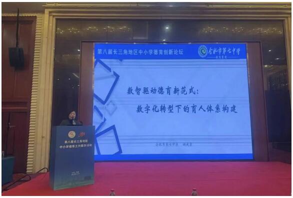 QQ截图20251127085509.jpg QQ截图20251127085509.jpg