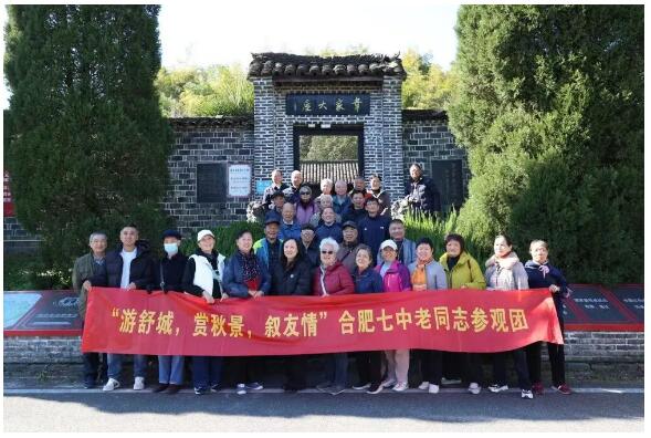 QQ截图20251127085838.jpg QQ截图20251127085838.jpg