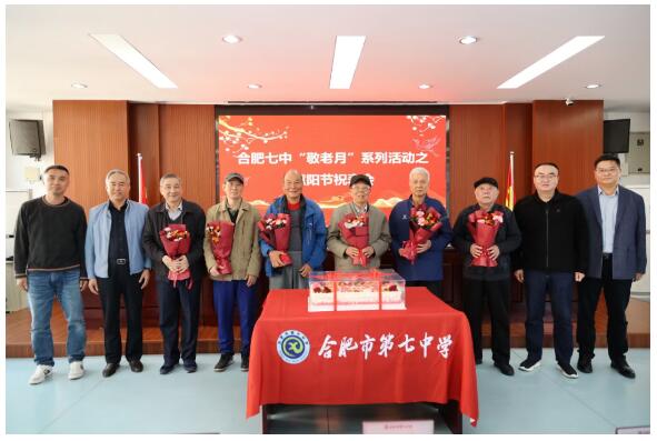 QQ截图20251127085827.jpg QQ截图20251127085827.jpg