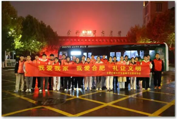 QQ截图20251127085637.jpg QQ截图20251127085637.jpg