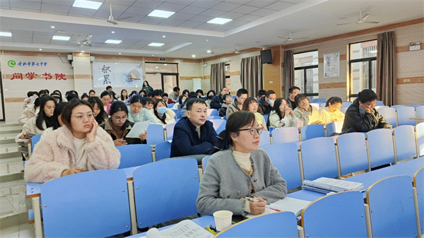 高二期中学情分析会3.jpg 高二期中学情分析会3.jpg