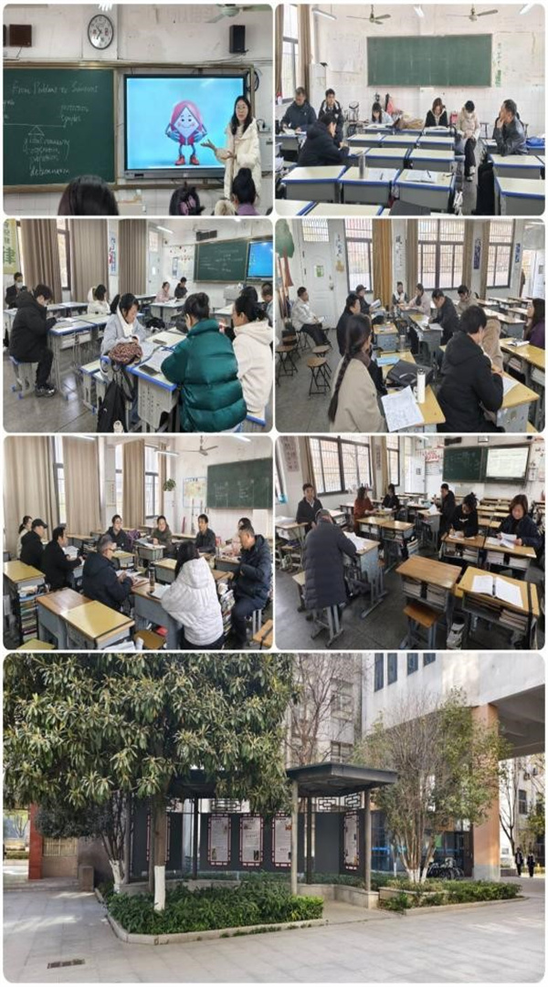 与阜阳城郊中学开展同课异构活动5.jpg