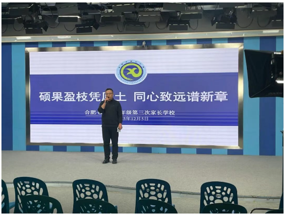 QQ截图20251208171134.png