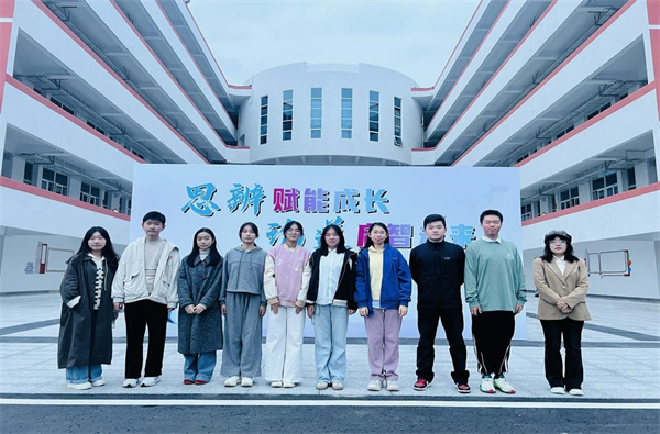 桃蹊辩论队获市级二等奖3.jpg 桃蹊辩论队获市级二等奖3.jpg