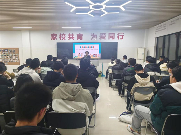 心理委员专题培训1.jpg