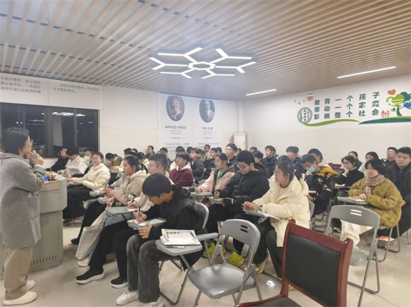 心理委员专题培训2.jpg