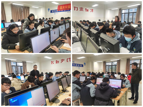 合格考报名1.jpg 合格考报名1.jpg