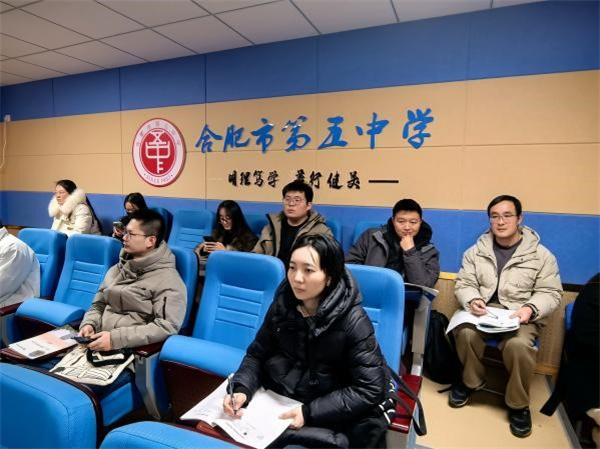 物理学科同课异构1.jpg 物理学科同课异构1.jpg