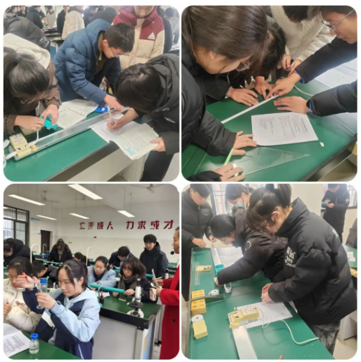 QQ截图20251220143107.png