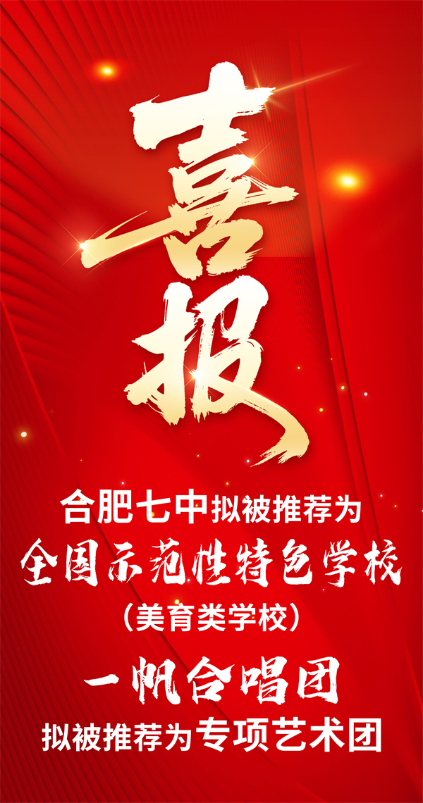 微信图片_20251224222224.jpg