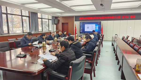 QQ图片20251226105335.jpg QQ图片20251226105335.jpg