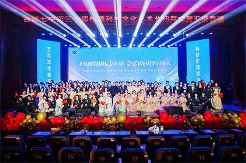 合影.jpg