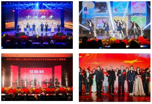 QQ截图20260101193430.jpg