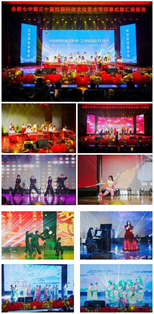 QQ截图20260101193354.jpg