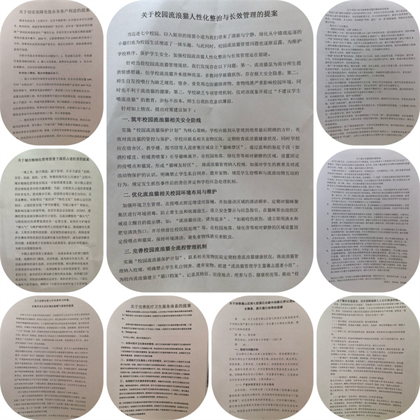 QQ图片20260106170018.jpg QQ图片20260106170018.jpg