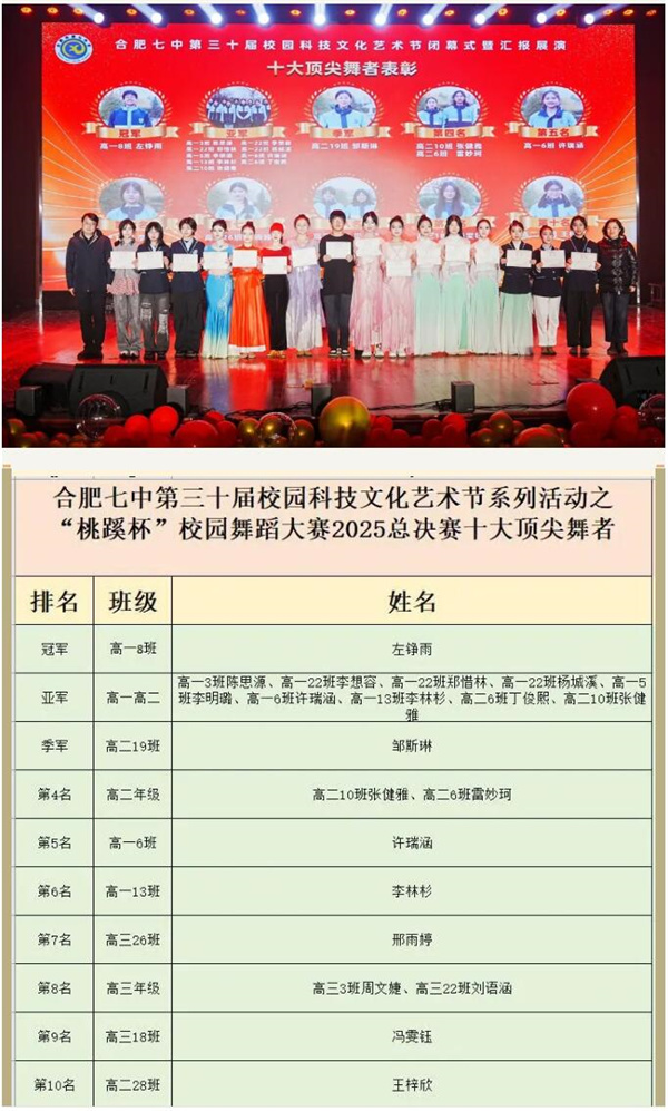 QQ截图20260108090629.jpg QQ截图20260108090629.jpg