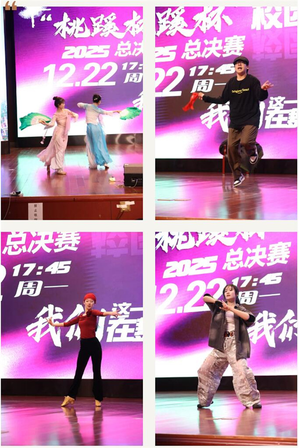 QQ截图20260108090553.jpg QQ截图20260108090553.jpg