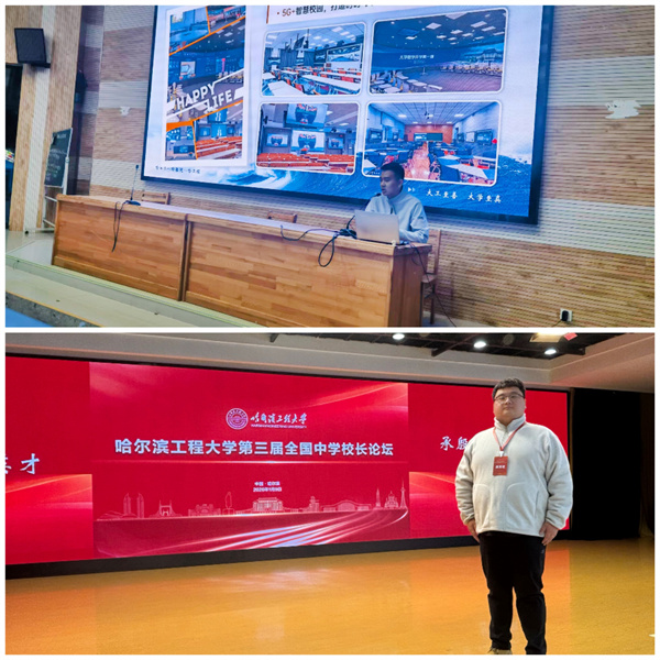 QQ图片20260109125751.jpg
