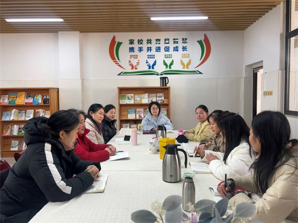 第69期家长读书会1.jpg
