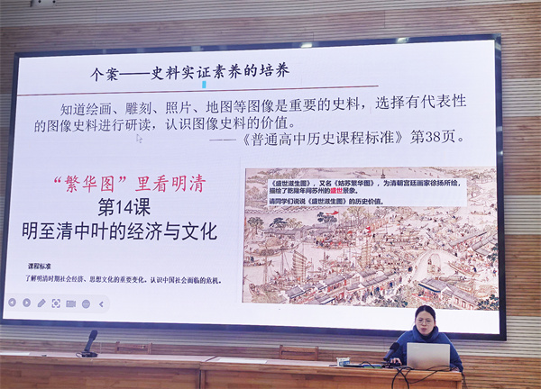 陈红.jpg 陈红.jpg
