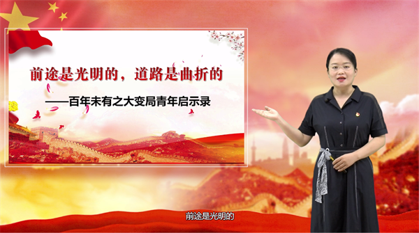 程静老师.png 程静老师.png