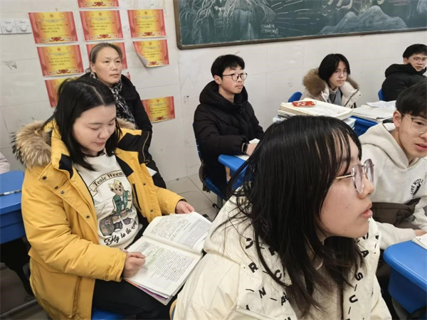 听课评课5.jpg