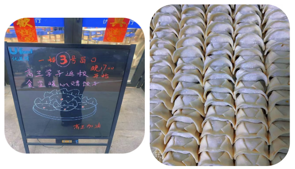 QQ截图20260226165116.png QQ截图20260226165116.png