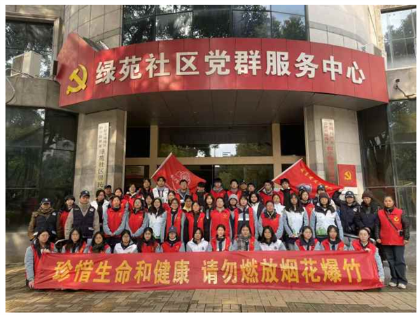 QQ截图20260228155621.png QQ截图20260228155621.png