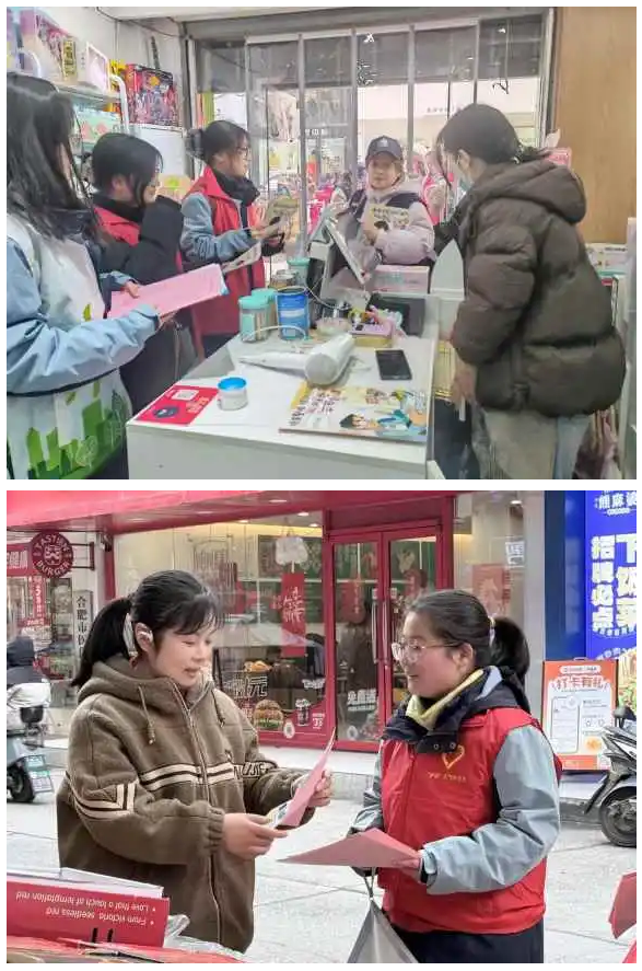 QQ截图20260228155518.png QQ截图20260228155518.png