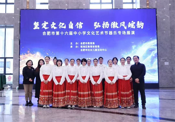 一等奖!luck18平台民乐团闪耀市级文化艺术节(图2) 一等奖!luck18平台民乐团闪耀市级文化艺术节(图2)