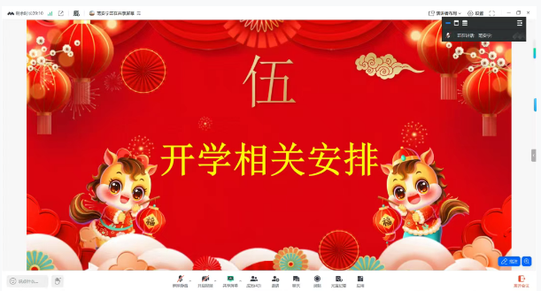 QQ截图20260303154600.png QQ截图20260303154600.png