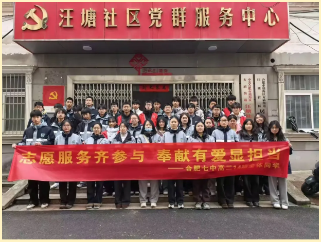 QQ截图20260305112024.png QQ截图20260305112024.png