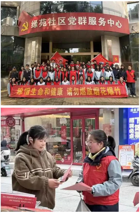 从街头到心头:luck18平台“雷锋少年”用汗水温暖一座城(图3) 从街头到心头:luck18平台“雷锋少年”用汗水温暖一座城(图3)