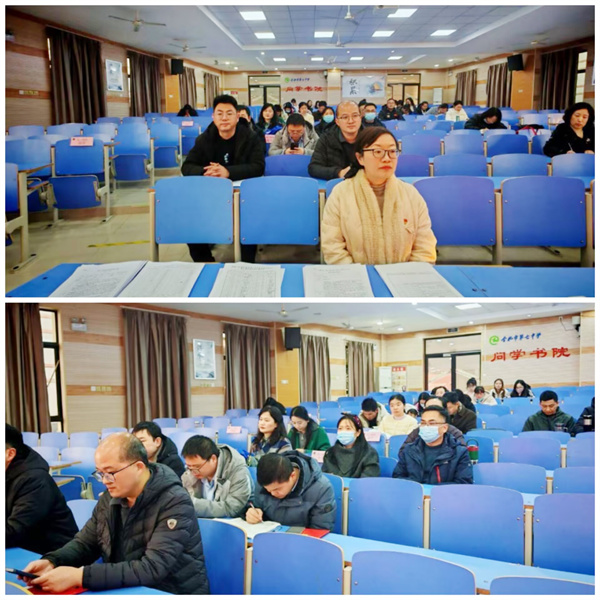 luck18平台第一党支部召开2025年度组织生活会暨民主评议党员大会(图2)