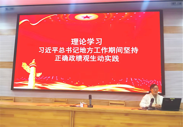 luck18平台第一党支部召开2025年度组织生活会暨民主评议党员大会(图3)