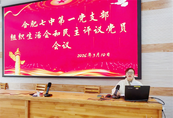 QQ图片20260311091451.jpg