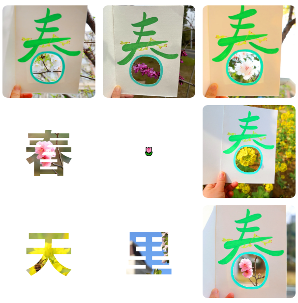 QQ截图20260324173509.png