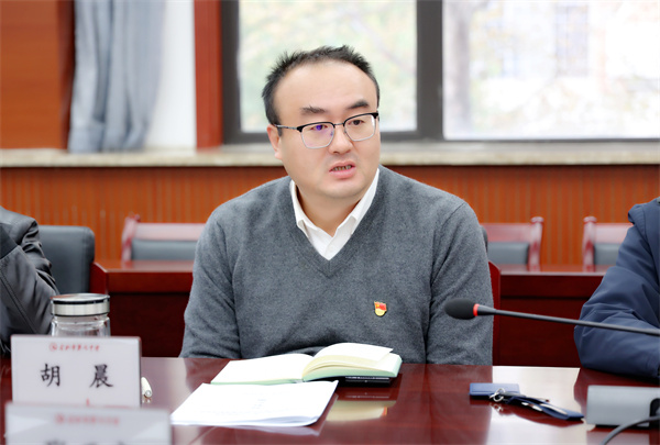 luck18平台召开2025年度党支部书记述职评议会(图5)