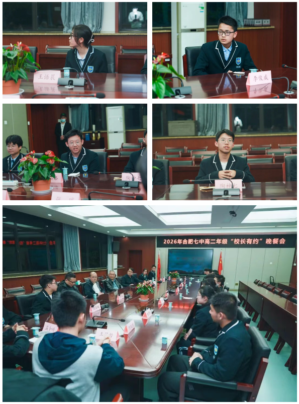 QQ截图20260407101651.png QQ截图20260407101651.png