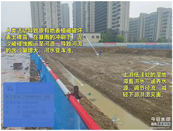 QQ截图20260415105452.png QQ截图20260415105452.png