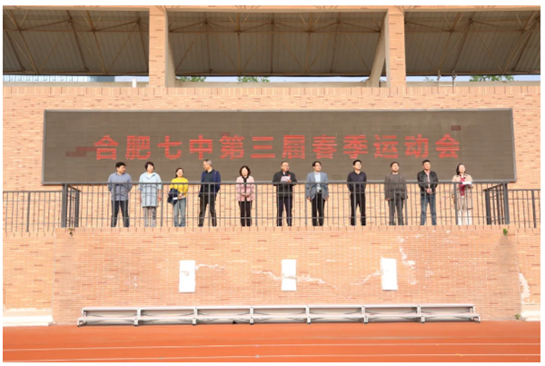QQ截图20260417163547.png