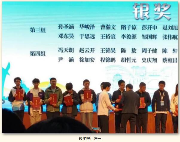 QQ截图20260429083524.jpg