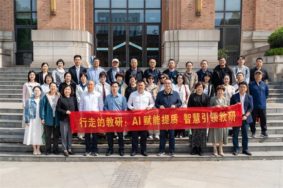 浙江省舟山教育学院莅临luck18平台考察调研(图1) 浙江省舟山教育学院莅临luck18平台考察调研(图1)