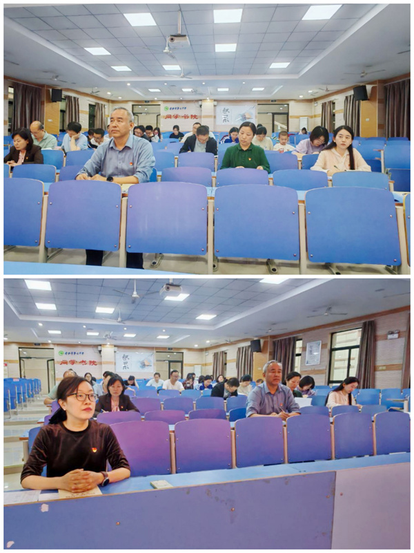 luck18平台第一党支部召开全体党员大会(图1) luck18平台第一党支部召开全体党员大会(图1)