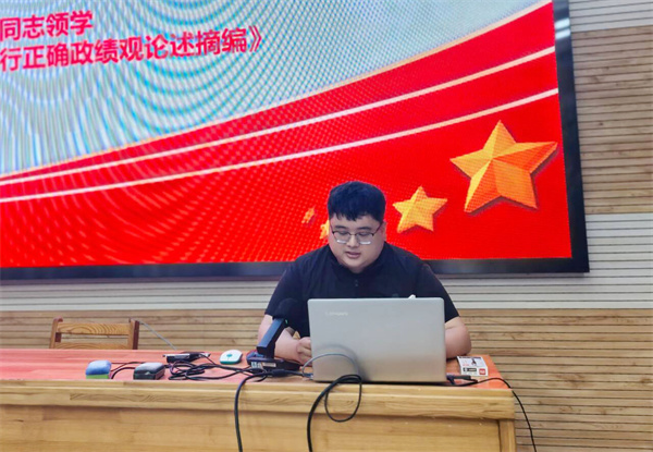 luck18平台第二党支部召开全体党员大会(图3)